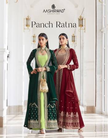 Panch Ratna By Aashirwad Creation Designer Partywear Salwar Kameez Collection